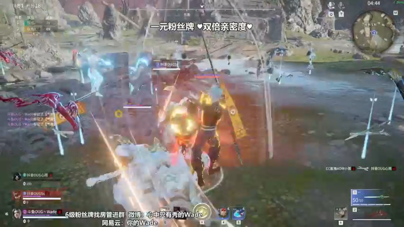 【2022-09-21 00点场】WadeOvO丶：今天比赛双倍亲密度♥