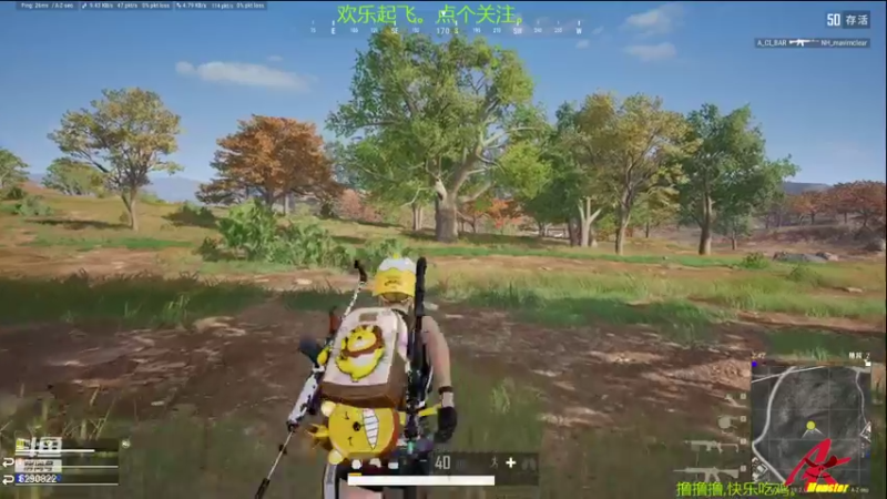 【2022-09-21 21点场】j1eeeeee：铁憨憨车队