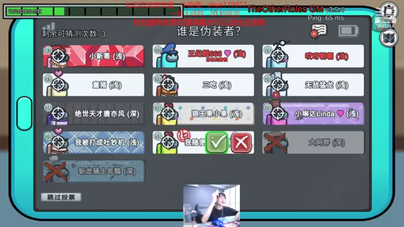 【2022-09-21 00点场】王纪超666：钻石双倍亲密度一元钱粉丝牌