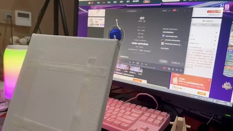 【2022-09-20 20点场】OrangebabyOAO：橘：开双倍啦