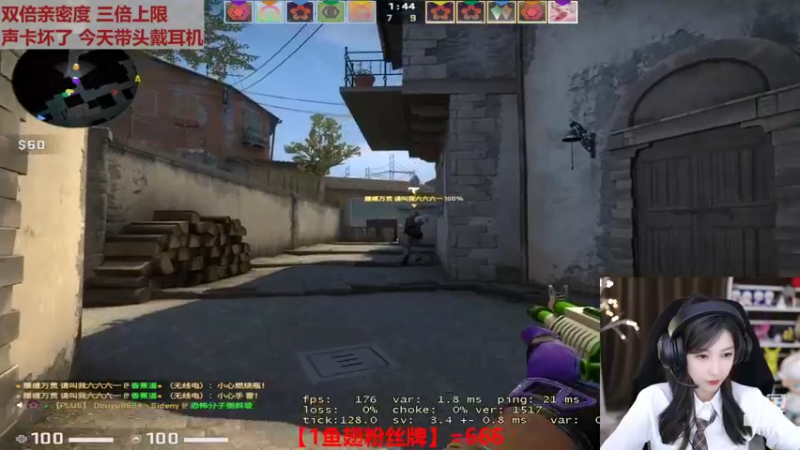 【2022-09-21 02点场】叶知秋Vanessa：秋：1元粉丝牌 黄金双倍