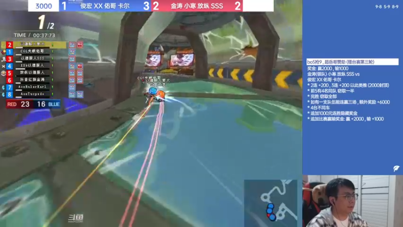 【2022-09-21 01点场】TRY赛事联盟导师：【导师】早上好 早上好