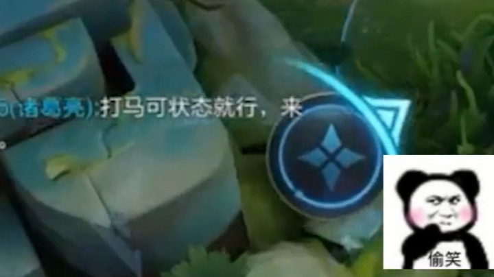 哪怕再给我两分钟