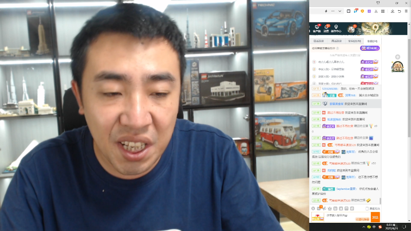 【户外】无尽无尽的无尽的精彩时刻 20220921 00点场