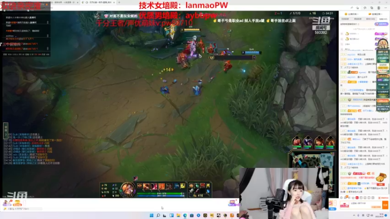 【2022-09-21 19点场】塔莉娅QAQ：一区1600分灵活！