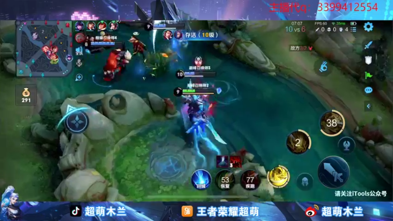 【2022-09-20 22点场】超萌木兰：向匹配机制低头