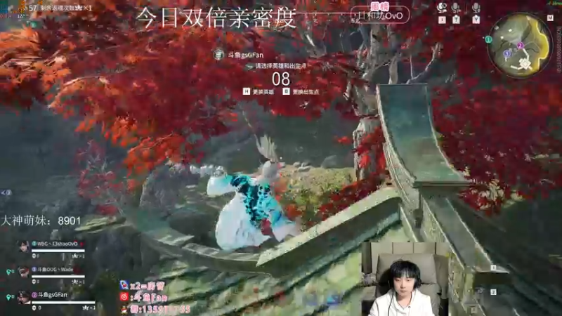 【2022-09-21 01点场】NRK丶反神：双倍亲密度 升牌牌咯