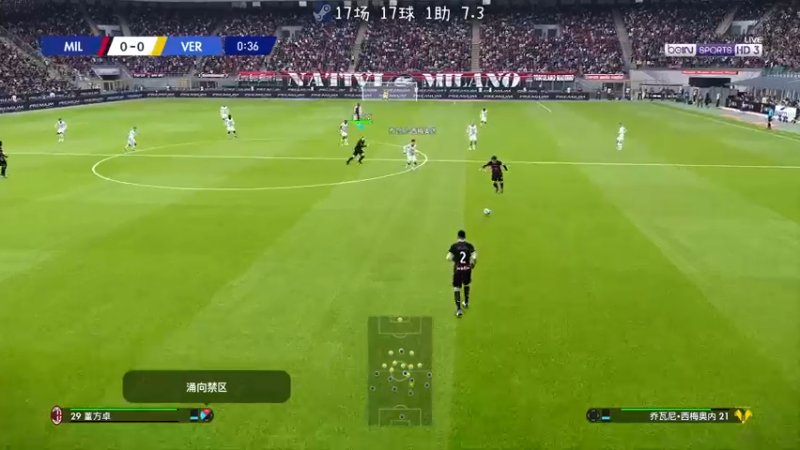 【2022-09-19 20点场】陶可可coco：❤❤魔女可· 车球枪的盛宴