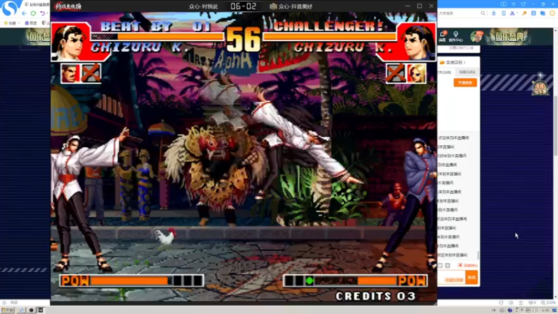 【2022-09-21 02点场】重庆辉輝：憧憬传媒独家冠名