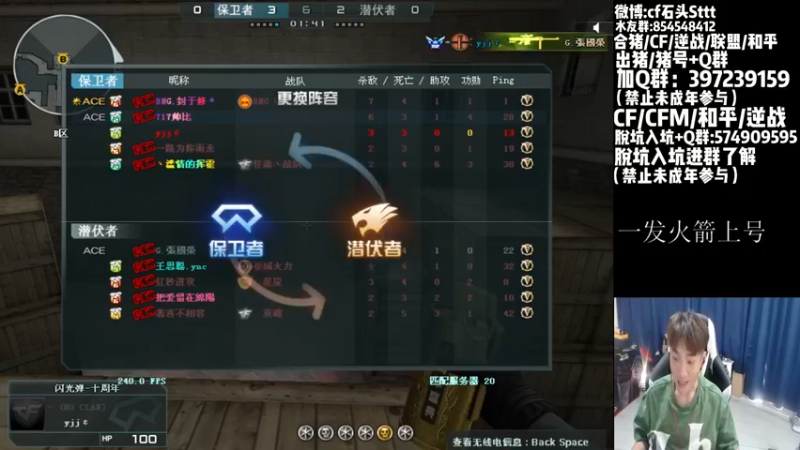 【2022-09-21 17点场】白鲨石头丶：背包的星光可以刷一刷了，双倍～