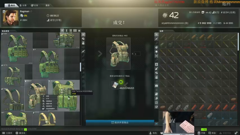 【2022-09-20 23点场】格调Mmmmmmmm：快乐 1953569