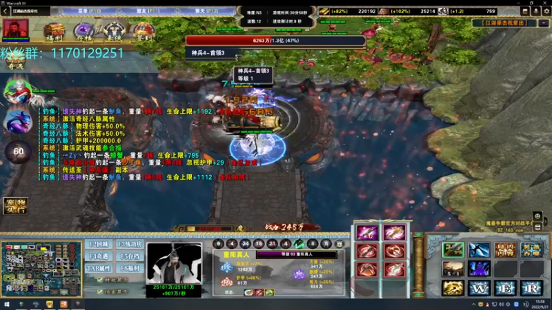 【2022-09-21 15点场】丶丶丶丶Zy：【Zy】江湖豪杰我辈出