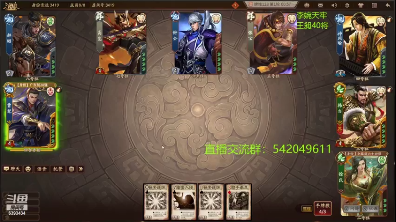 【2022-09-20 22点场】光栅圣泽：国服第一步练师皮肤已上线