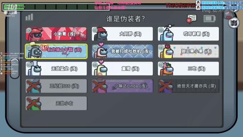 【2022-09-20 23点场】Gnap年糕：年糕:双倍亲密度！
