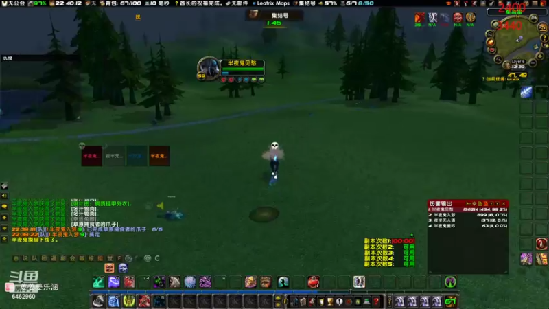 【2022-09-20 22点场】姜姜姜乐涵：知其不可奈何而安之若命