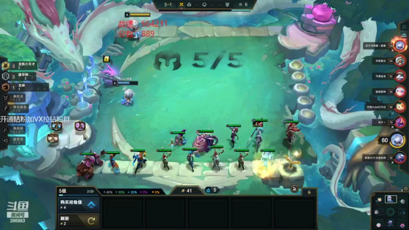 【2022-09-21 13点场】卑微小泽丶：小泽：头脑清晰上干分