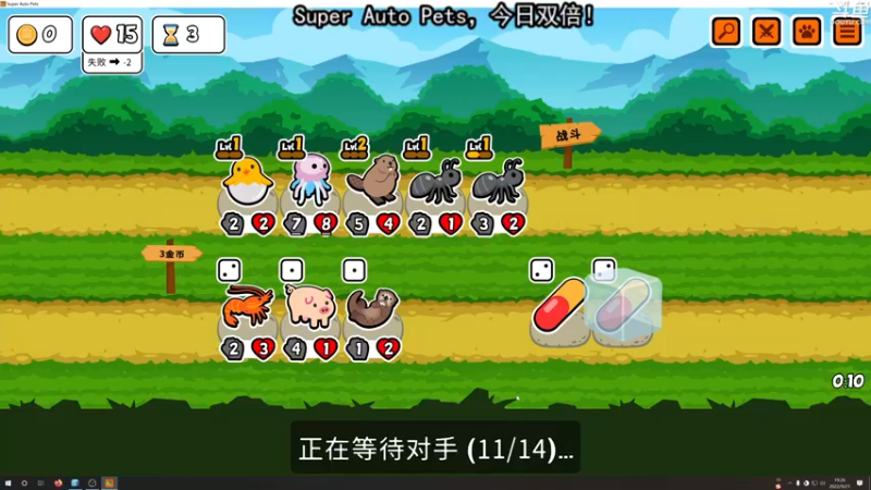 【2022-09-21 19点场】荣耀洋洋：【洋洋】今日双倍~~~