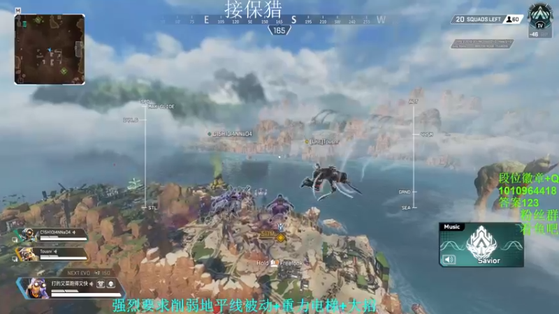 【2022-09-18 19点场】Jackyar：【Jacky】白金钻石环节！