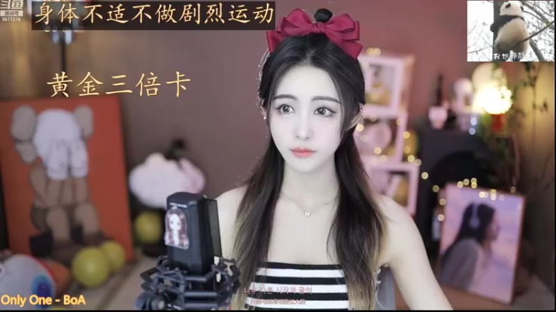 【2022-09-21 09点场】李哥儿DoubleLee：先看清我在喜欢我