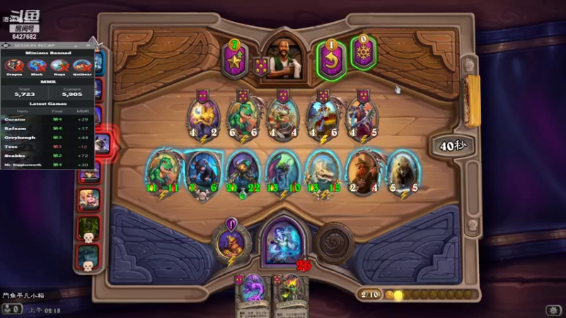 【2022-09-19 02点场】平凡小裕：新人努力呀關位一下吧