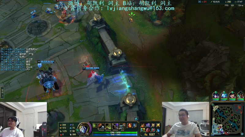 【英雄联盟】洞主丨歌神洞庭湖的精彩时刻 20220921 19点场