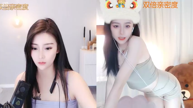 【2022-09-21 09点场】Sa叁儿：【成都】双子座女孩