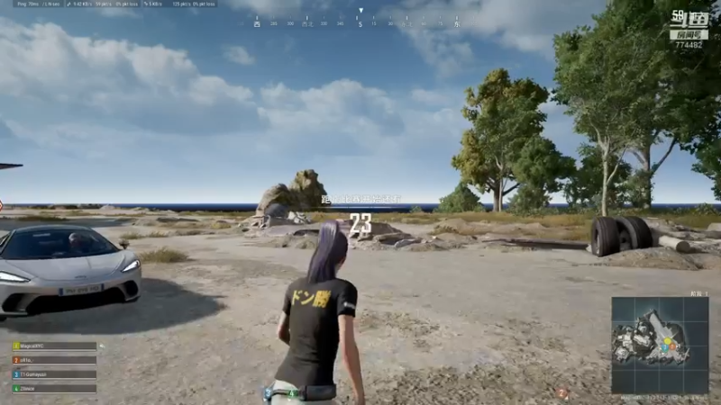 【2022-09-19 01点场】書童SSS：新时代没有能承载我的船