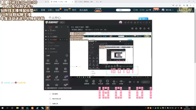 【2022-09-20 18点场】一罐灰灰酱OvO：灰灰：单核CPU选手