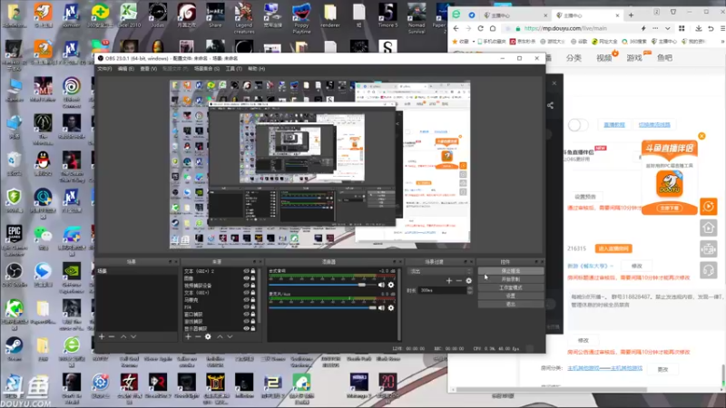 【2022-09-17 21点场】咸鱼超人小D：新越南恐怖游戏速通~