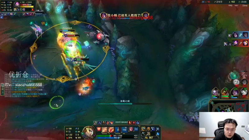 【2022-09-21 04点场】jjking剑姬：世界第一剑姬，重回巅峰！