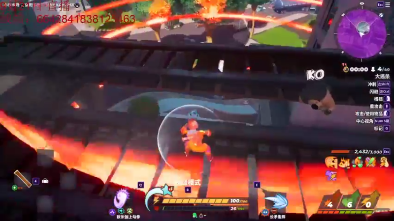 【2022-09-21 08点场】饺灬灬子：打会拳！！！