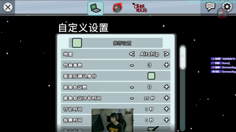 【2022-09-20 00点场】Karsamzing苏弟：顶级分析！