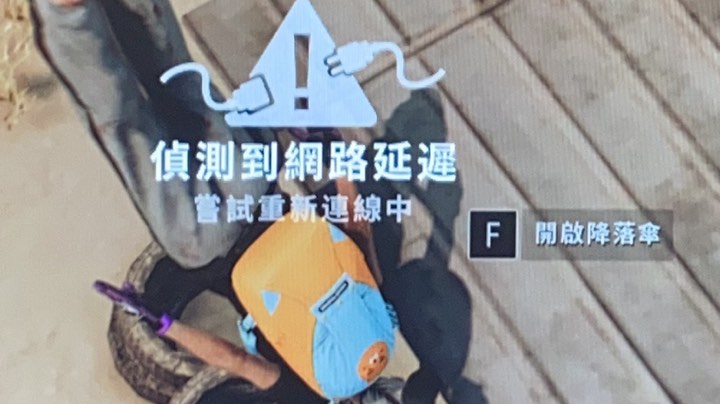 钢枪啦