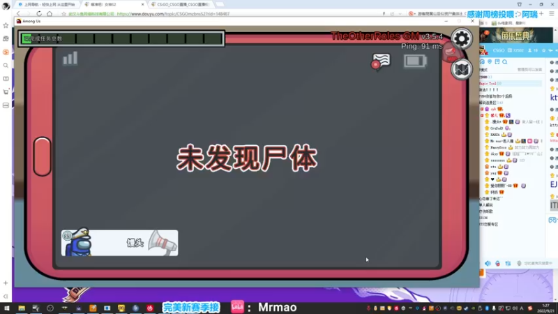【2022-09-21 01点场】馨儿MIRANDA：【馨儿】黄金双倍！三倍上限
