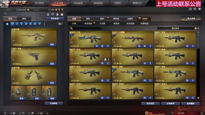 【2022-09-16 15点场】暴力劈柴：循环实验爆肝中