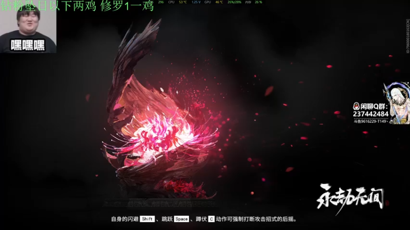 【2022-09-21 15点场】T149丶：勤奋 上进 牛马