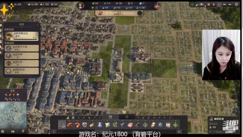 【2022-09-21 20点场】Mayuki小闲闲：✨小闲流浪记