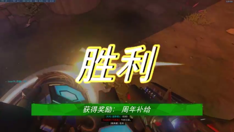 【2022-09-17 17点场】结成郁丶：Coalesce