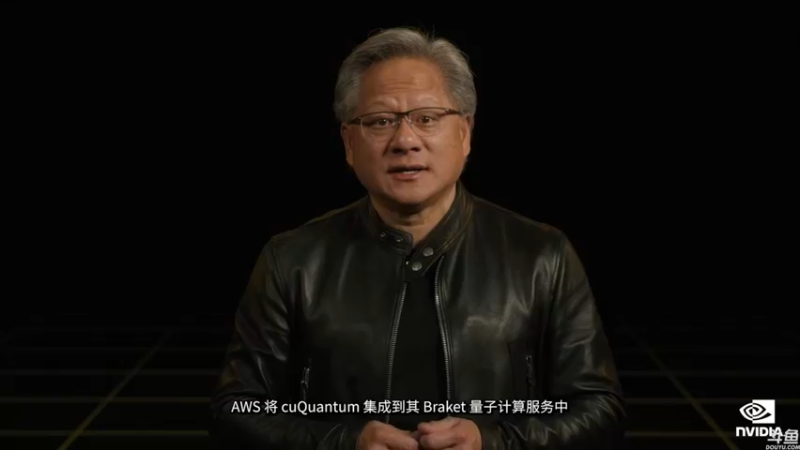 【2022-09-21 00点场】猫叔灬灬：【猫叔】23点 英伟达发布会 看老黄整活