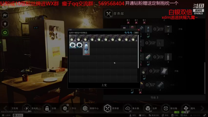 【2022-09-20 22点场】彭皮皮丶：黄金双倍⭐一分钟三把官方认证直播间