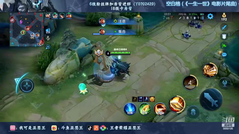 【2022-09-21 20点场】亚瑟王丶Z：赛季最后一天了！！巅峰赛2200