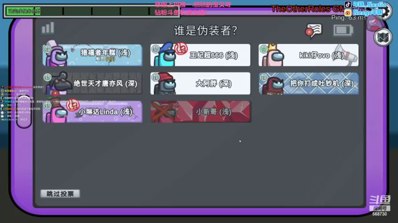 【2022-09-20 21点场】Gnap年糕：年糕:双倍亲密度！