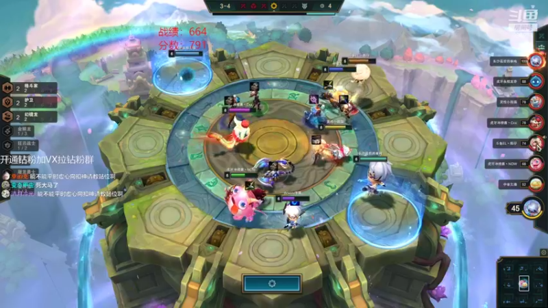 【2022-09-21 11点场】卑微小泽丶：小泽：头脑清晰上干分