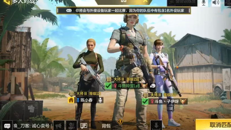 【2022-09-14 15点场】冷宝LeB：嗓子嘶哑只是暂时的