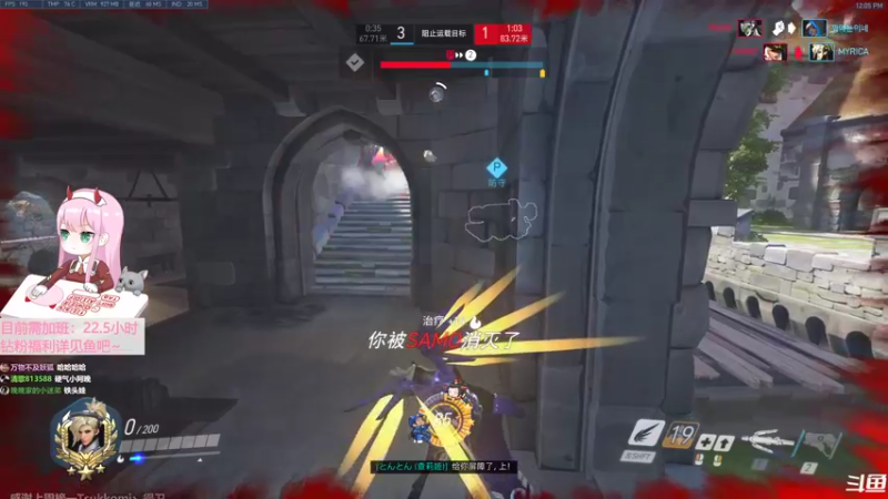 【2022-09-21 12点场】晚晚呦：【晚晚】今天还是双倍喔~ •͈ᴗ•͈◞ෆ