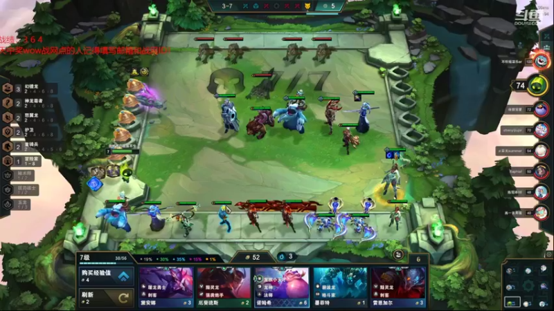 【2022-09-20 22点场】教练JoKer：有套路了，先做旗子必有分