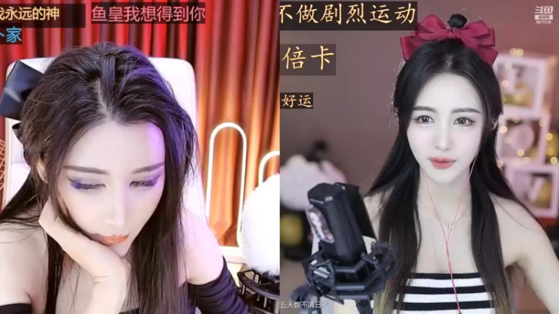 【2022-09-21 11点场】李哥儿DoubleLee：先看清我在喜欢我