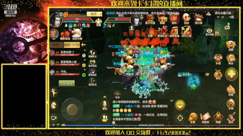 【2022-09-21 11点场】渝万原罪卡卡超：一起来找我玩儿吧~