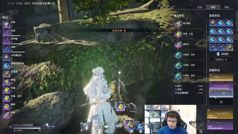 【2022-09-21 07点场】格洛莉娅S：戴眼镜的来啦