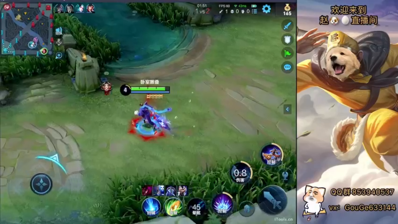 【2022-09-21 12点场】荣耀英雄宋人头：日常给号刷金币